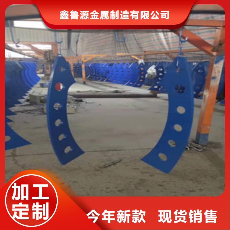不锈钢_防撞护栏质检严格放心品质