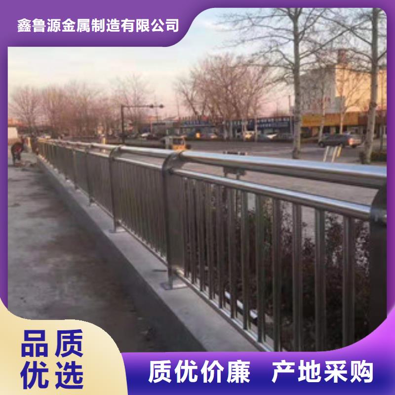 不锈钢_旋转护栏质量不佳尽管来找我