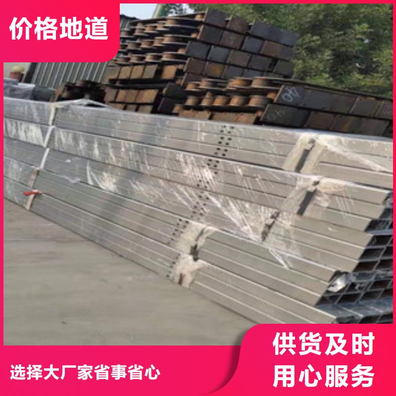 不锈钢不锈钢复合管护栏让利客户
