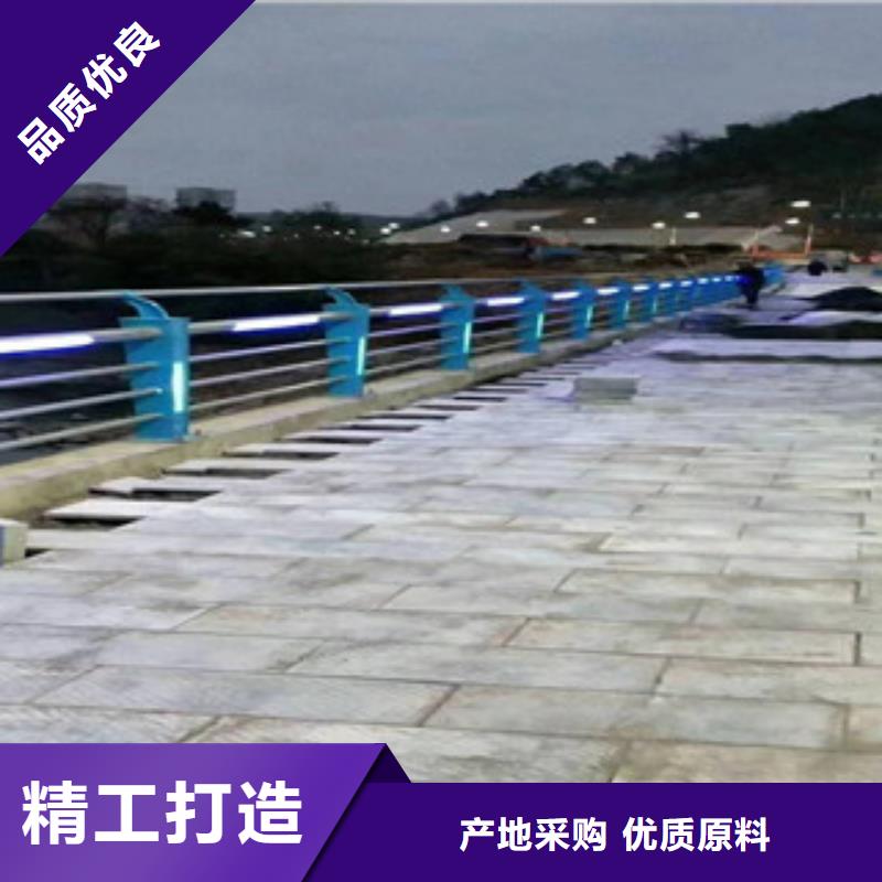 不锈钢道路防撞护栏价格实惠