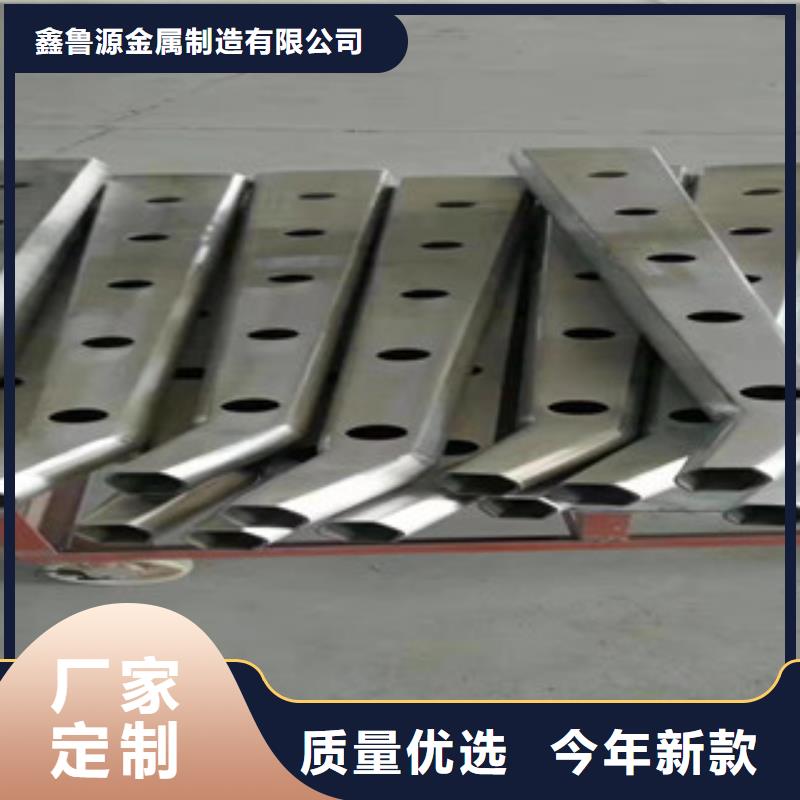 不锈钢【防撞护栏】卓越品质保障