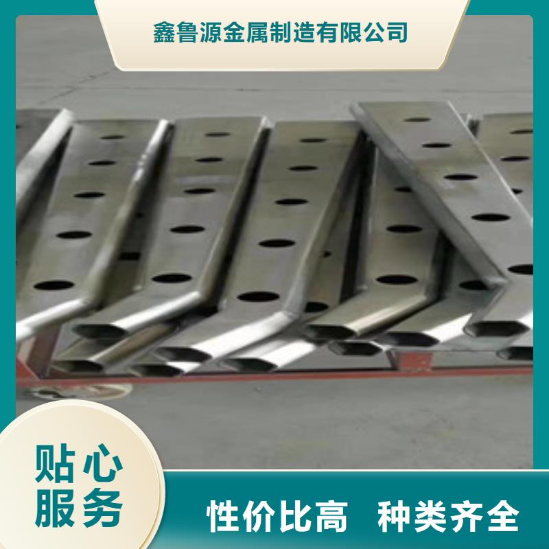 不锈钢LED防护栏杆用品质赢得客户信赖