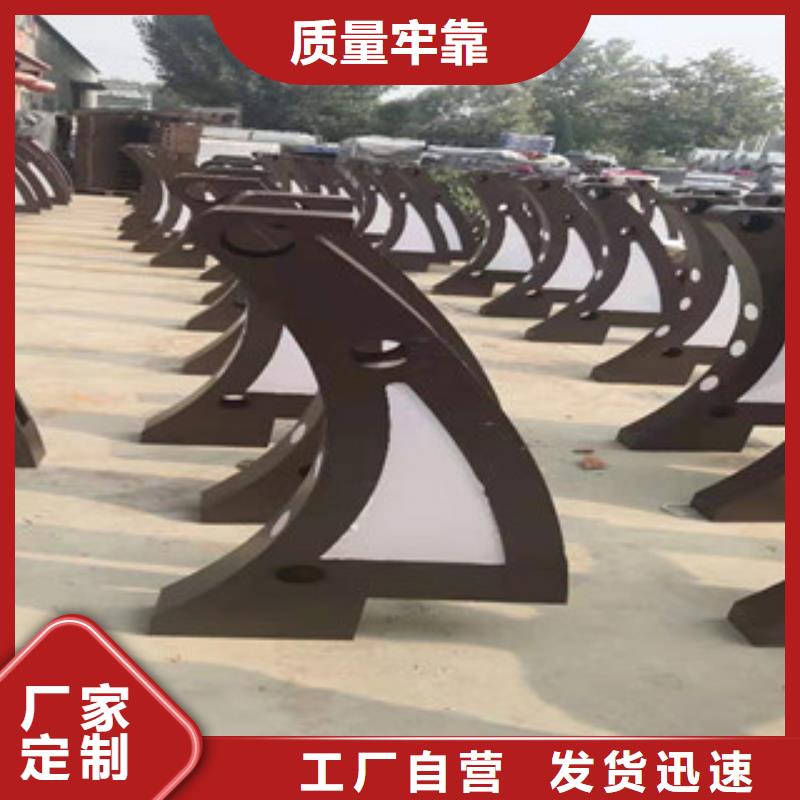 不锈钢【波形护栏】实力优品