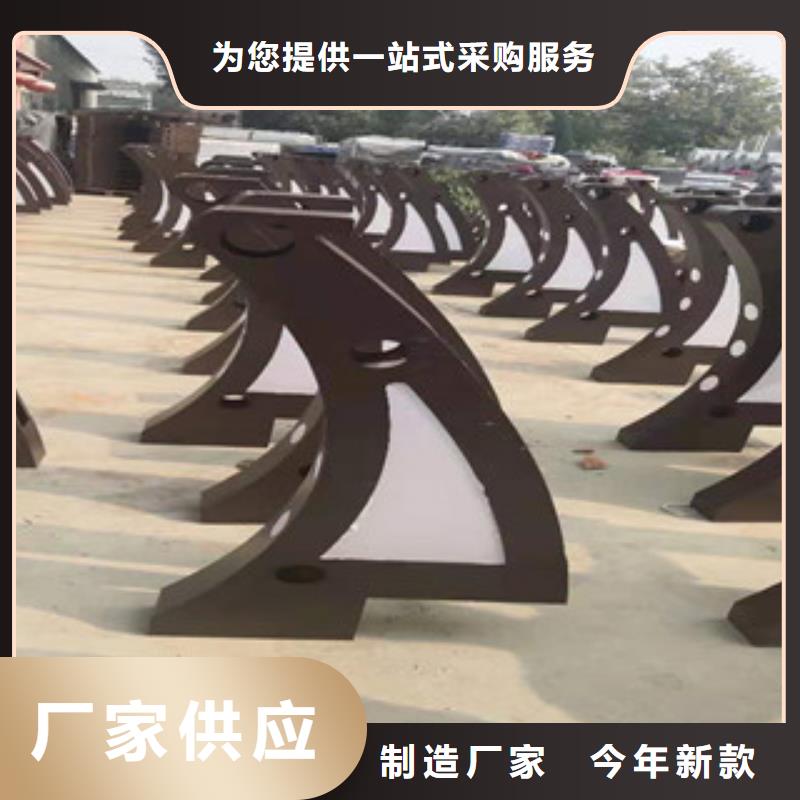 不锈钢桥梁景观栏杆好品质经得住考验