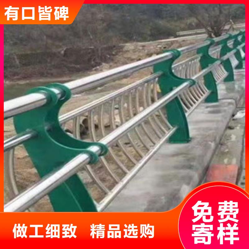 不锈钢_防撞护栏质检严格放心品质