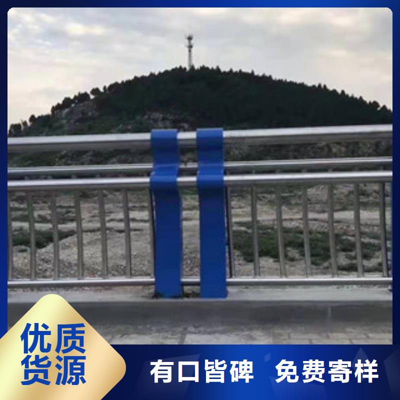 不锈钢河道护栏用心制作