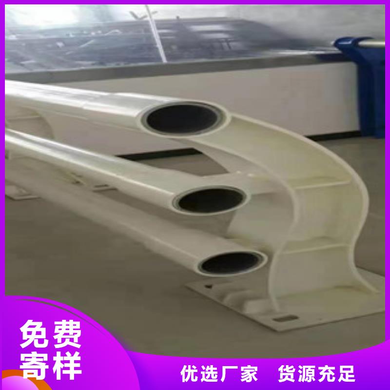 不锈钢【交通护栏】厂家定制