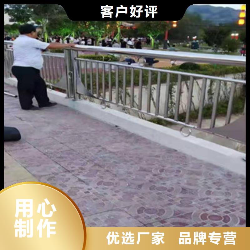 【不锈钢】道路防撞护栏从源头保证品质