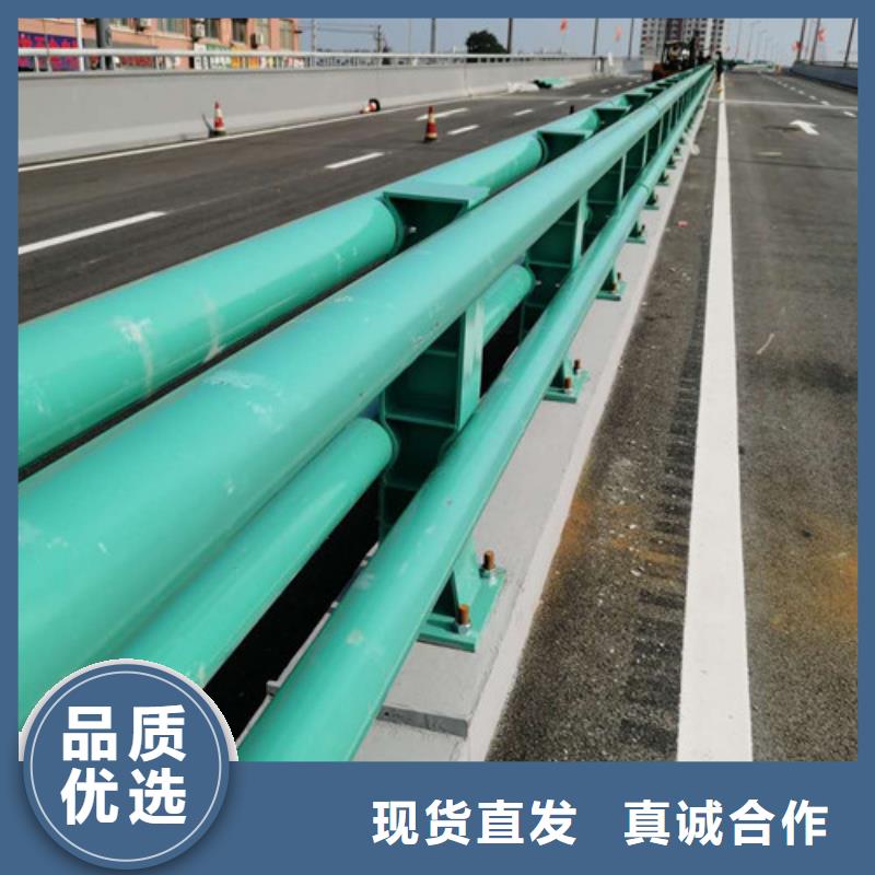 护栏防撞护栏多种场景适用