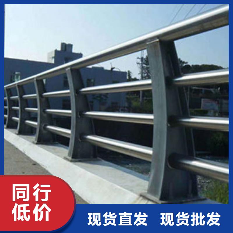 护栏-【河道护栏】可定制