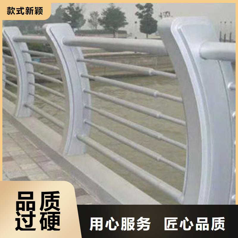 护栏【桥梁护栏】材质实在