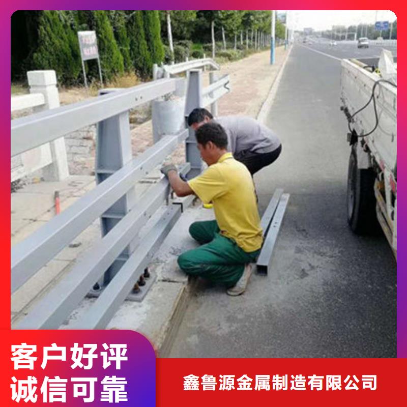 护栏,道路防撞护栏联系厂家