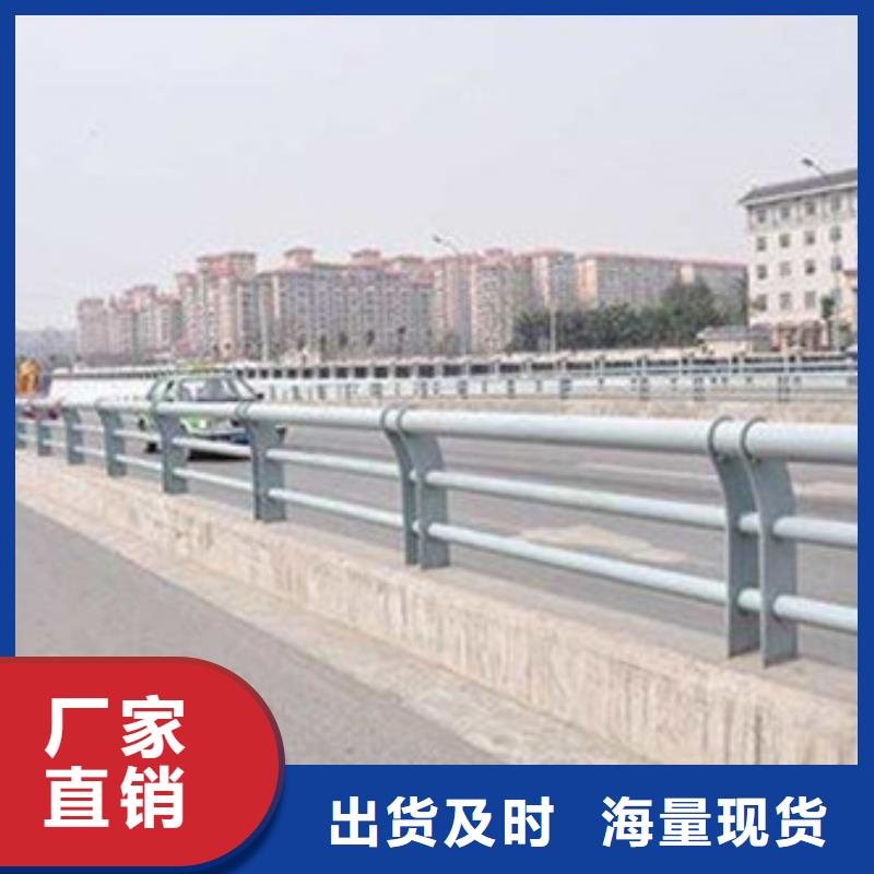 护栏-市政道路防护栏好品质售后无忧