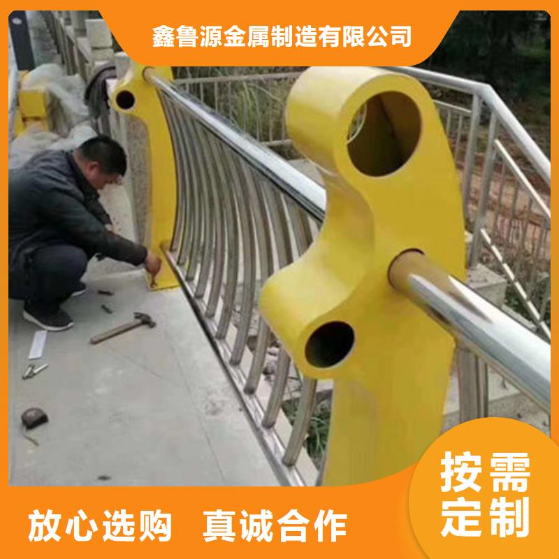 护栏桥梁防撞护栏价格透明