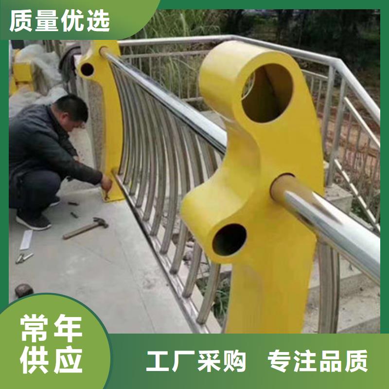 护栏桥梁防撞护栏多行业适用