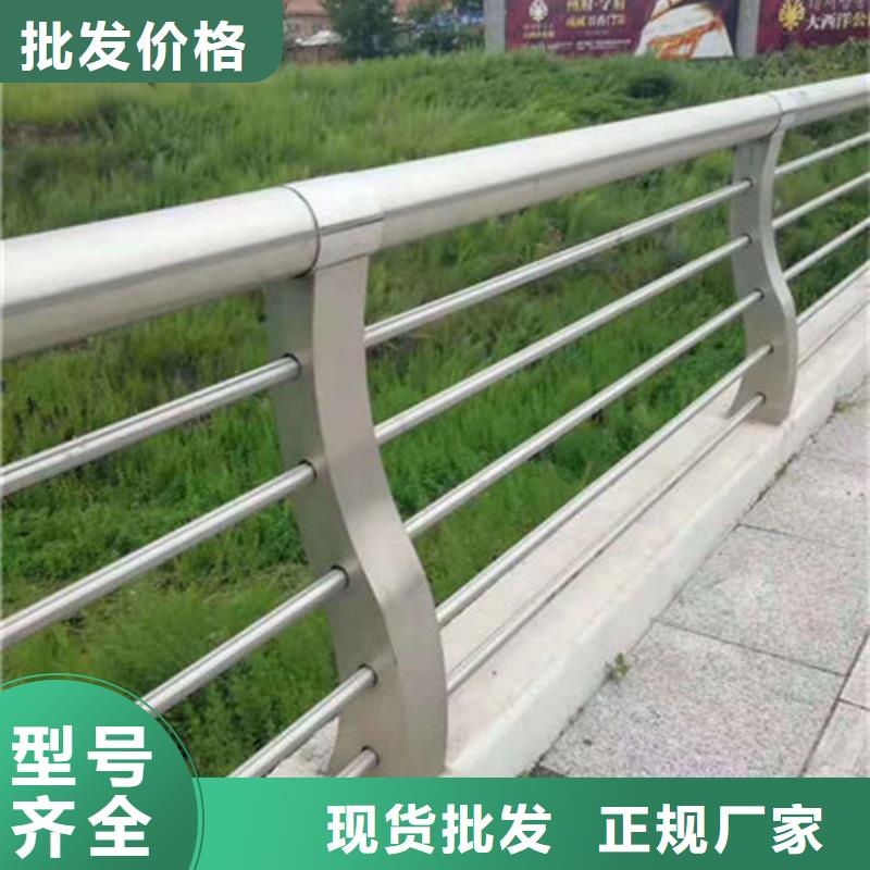 护栏桥梁护栏客户满意度高