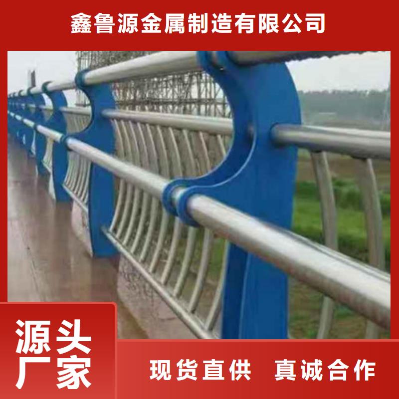护栏镀锌喷塑防撞栏满足客户所需