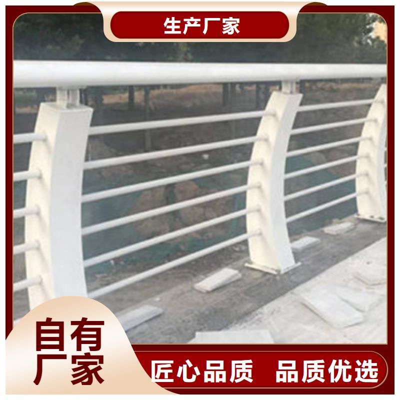 【护栏】_桥梁防撞护栏订购