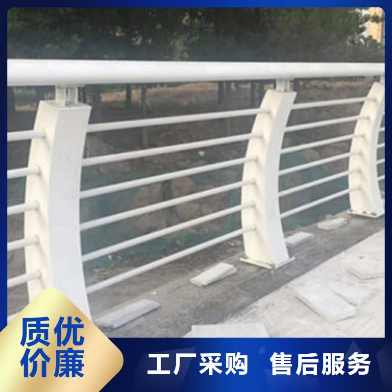 护栏【交通护栏】品质保障价格合理