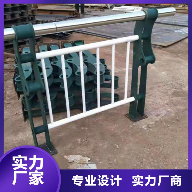 护栏河道防撞栏杆严格把关质量放心