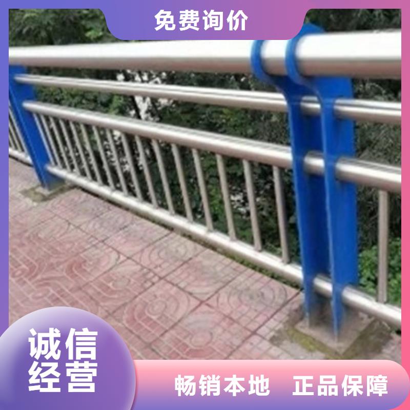 【护栏【交通护栏】让客户买的放心】
