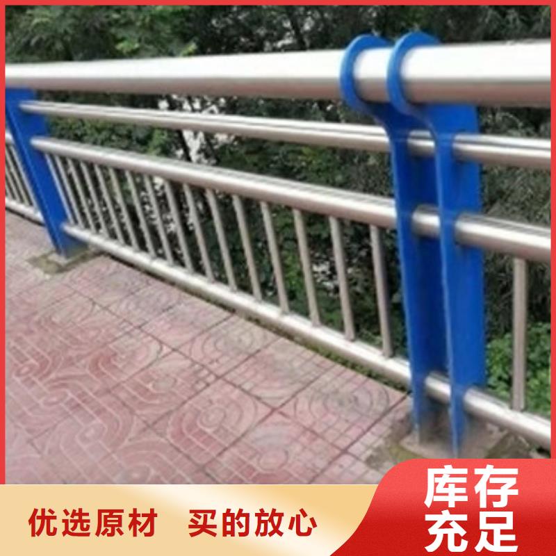 【护栏【交通护栏】让客户买的放心】