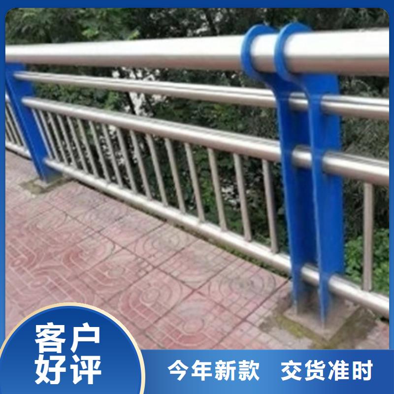 护栏,道路防撞护栏联系厂家