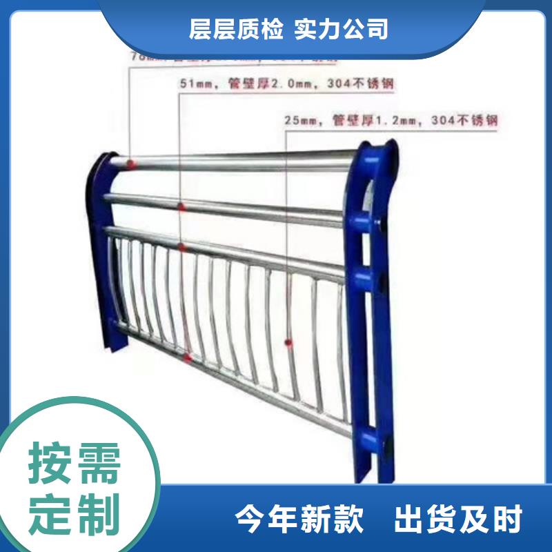 护栏_【景观护栏】拒绝差价