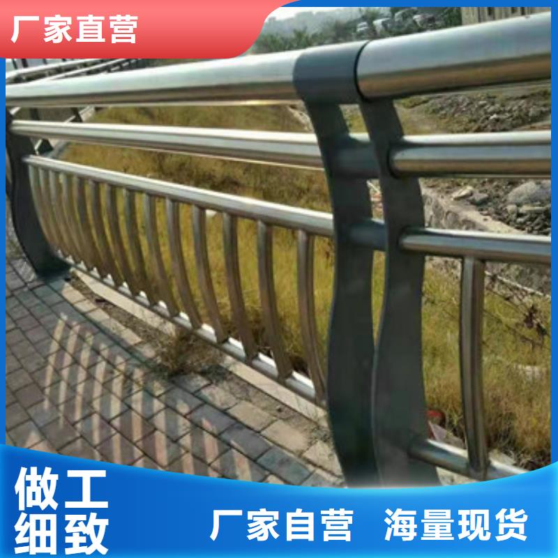 护栏立柱现货直供