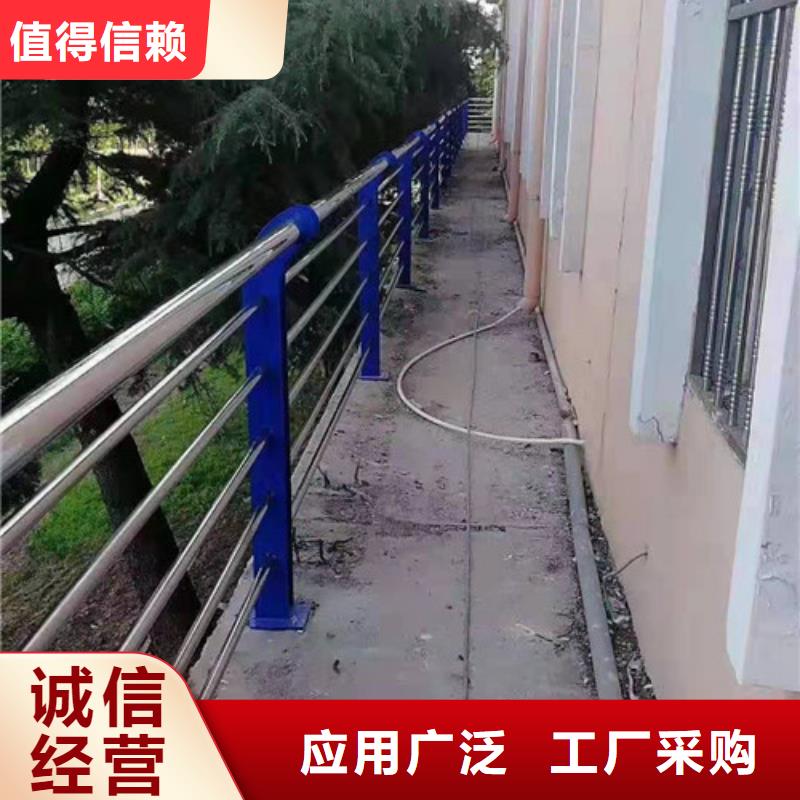 护栏【【热镀锌立柱】】匠心工艺