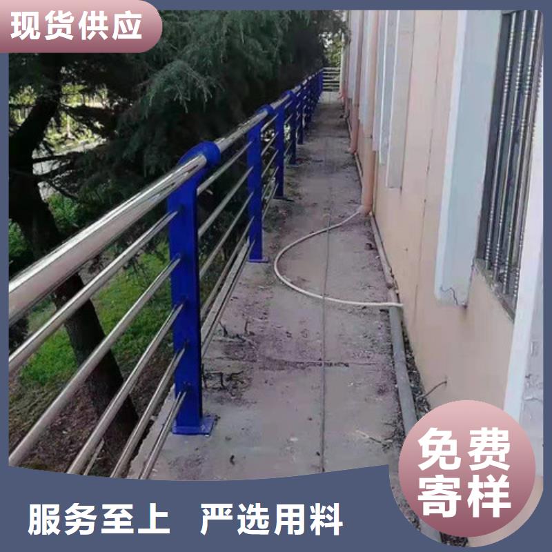 护栏-市政道路防护栏好品质售后无忧