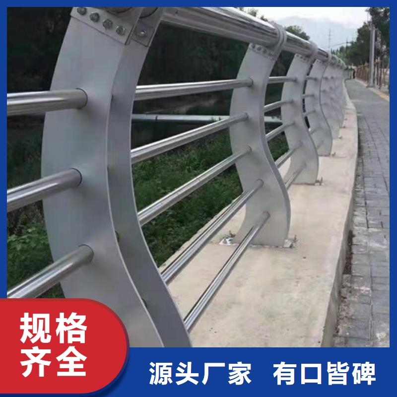 护栏市政道路防护栏快捷物流