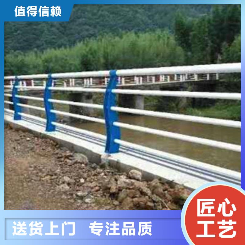 【护栏】_桥梁护栏保障产品质量