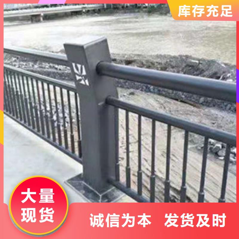 【护栏】_桥梁护栏保障产品质量