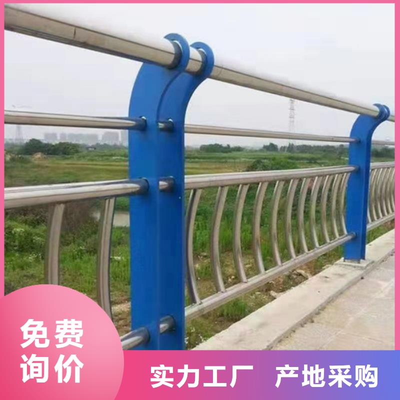 立柱桥梁防撞护栏实体厂家大量现货