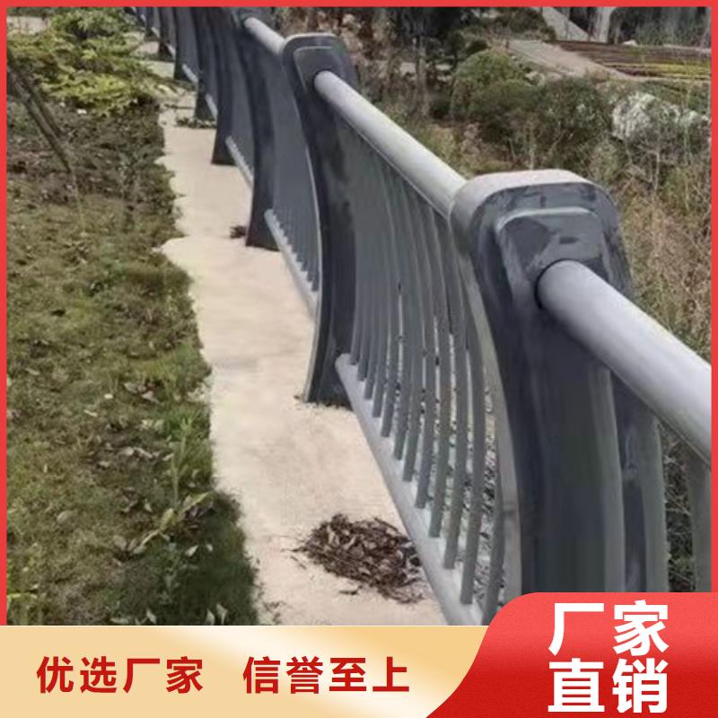 【立柱】不锈钢复合管护栏厂家经验丰富