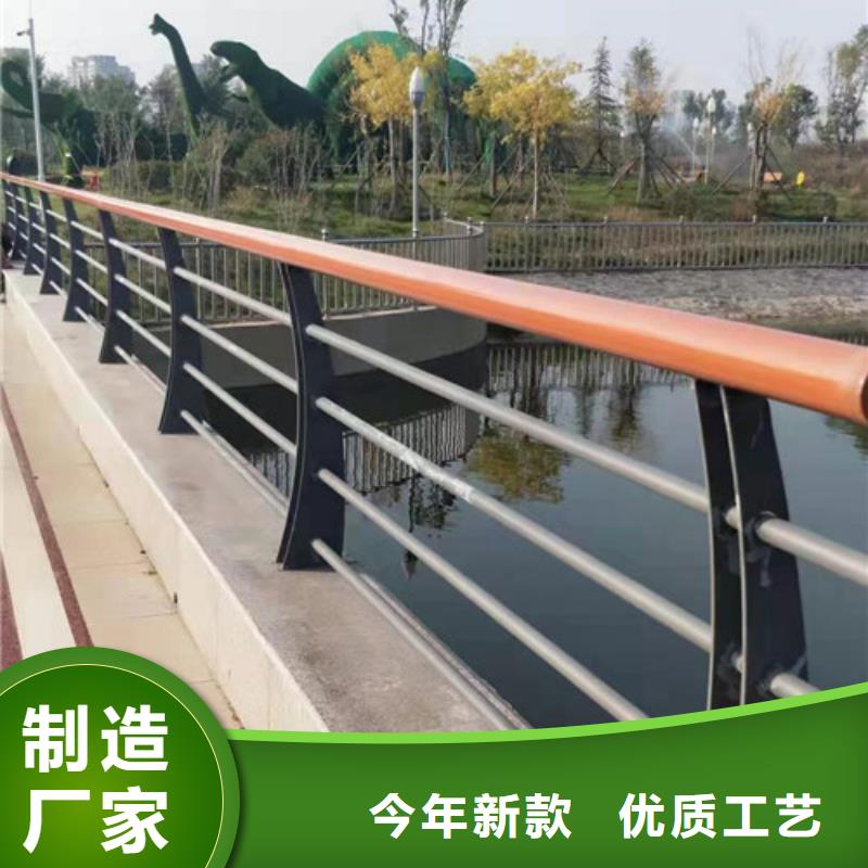 【立柱河道防撞栏杆品种全】