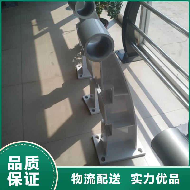 立柱防护栏厂家直销售后完善