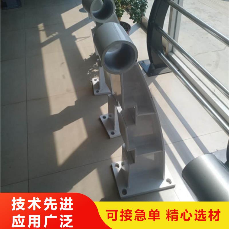 立柱桥梁防撞护栏物流配货上门