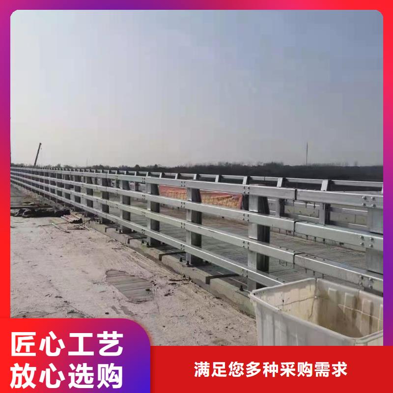 【立柱不锈钢复合管栏杆真材实料诚信经营】