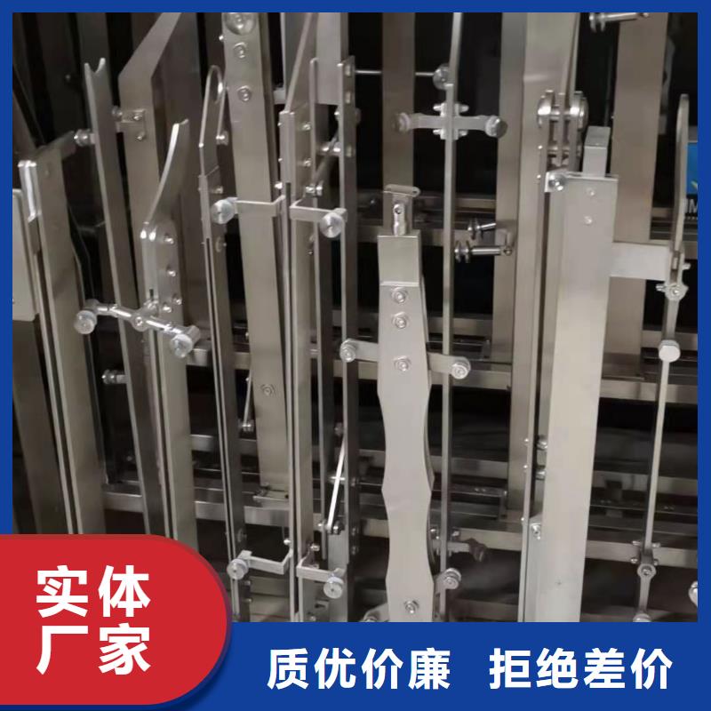 立柱防撞护栏可接急单