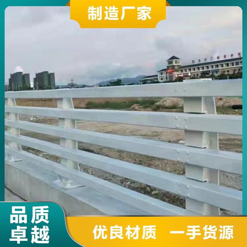 立柱_防护栏专注生产制造多年