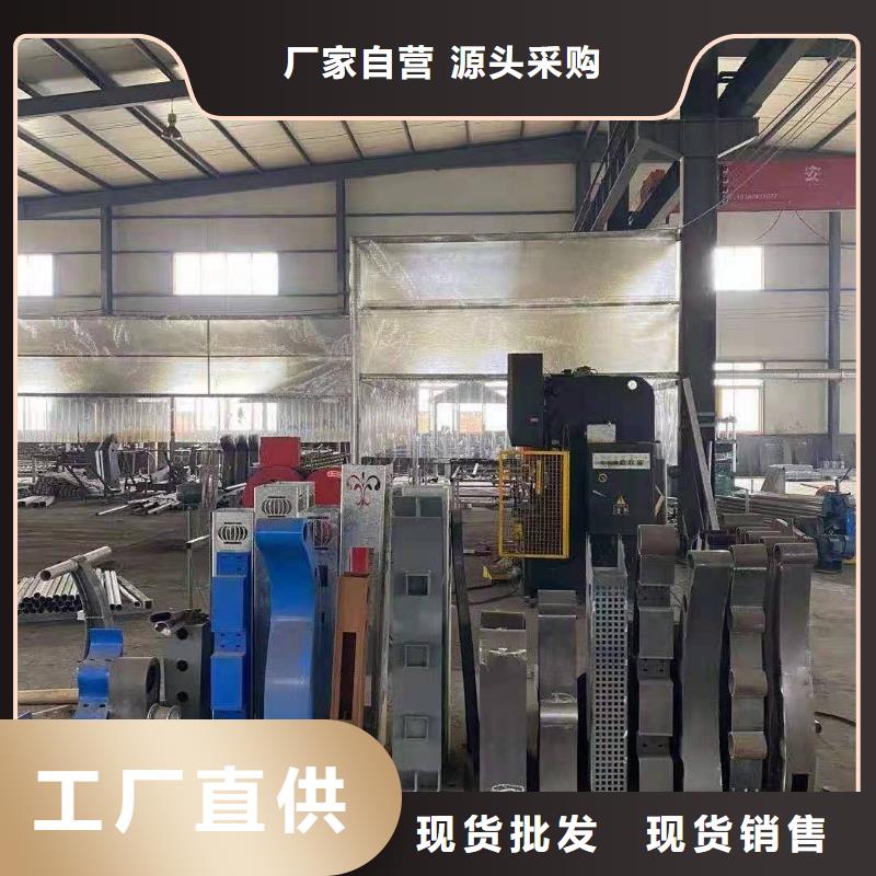 立柱防撞护栏来图加工定制