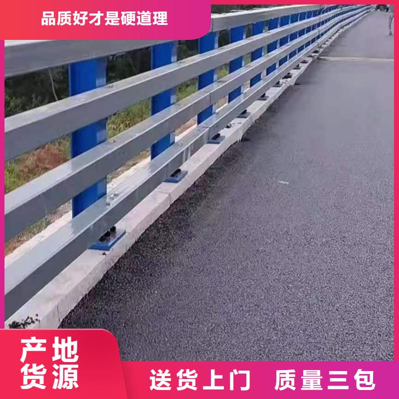 立柱,【高速开口栏网】品牌企业
