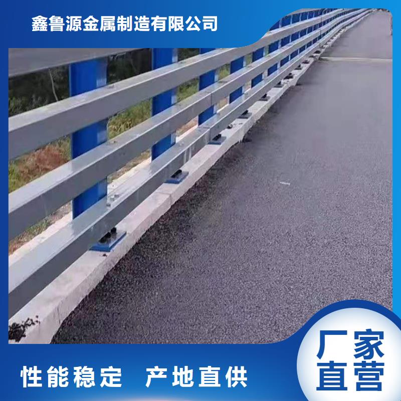 立柱304不锈钢复合管层层质检