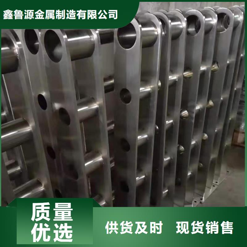 立柱_【高速开口栏网】产地源头好货