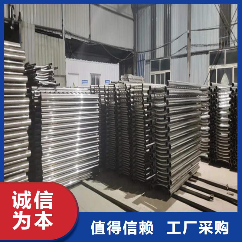 护栏-不锈钢复合管栏杆经销商