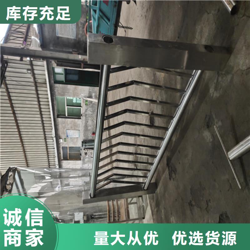 护栏【市政护栏】用心细节