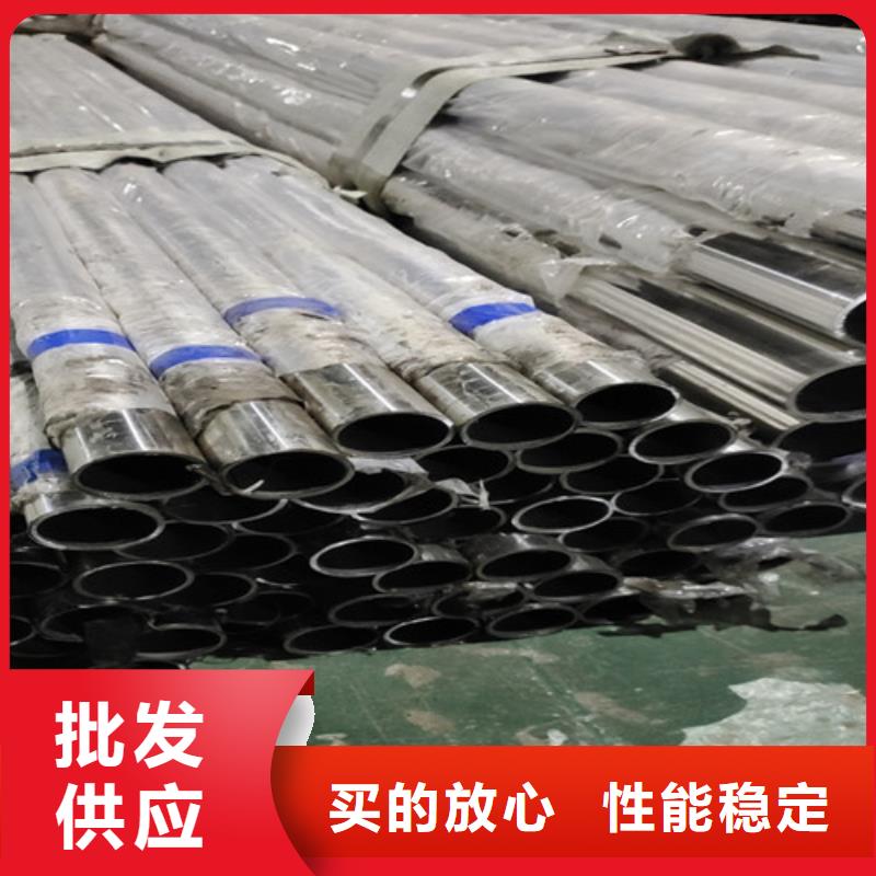 护栏不锈钢复合管栏杆货源充足