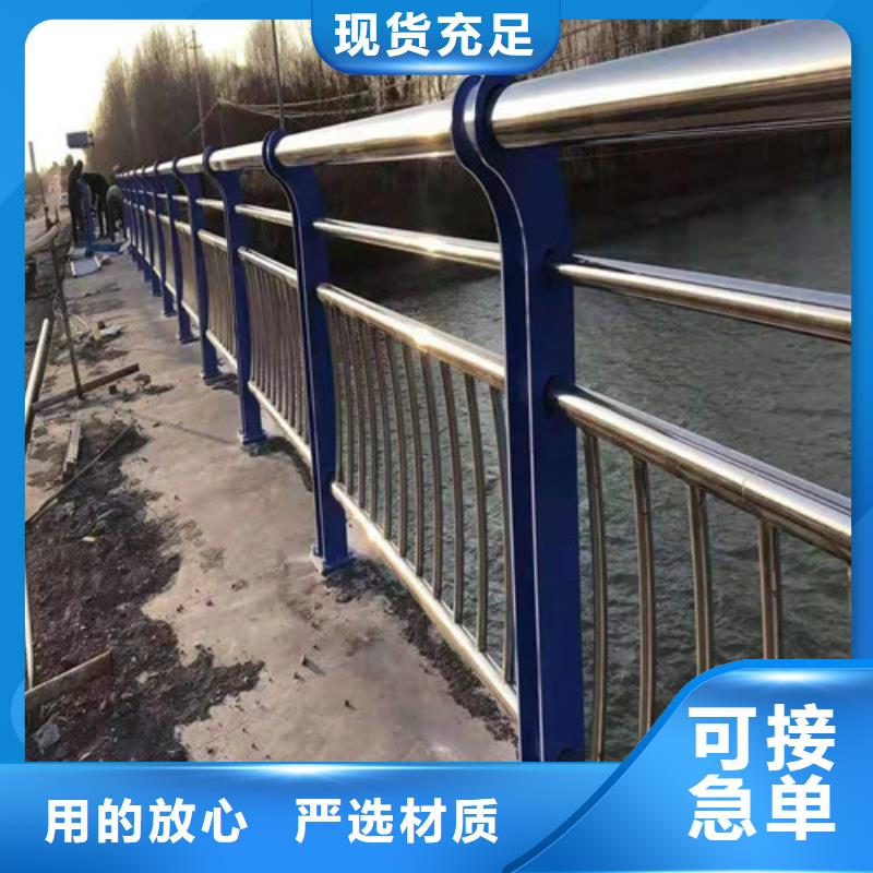 护栏,防撞立柱大品牌值得信赖